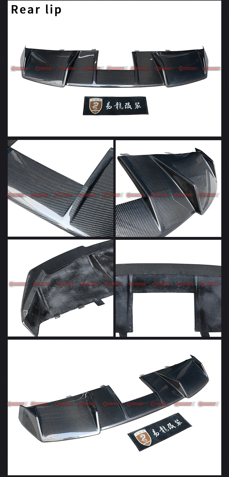 difusor traseiro dmc lambroghini gallardo