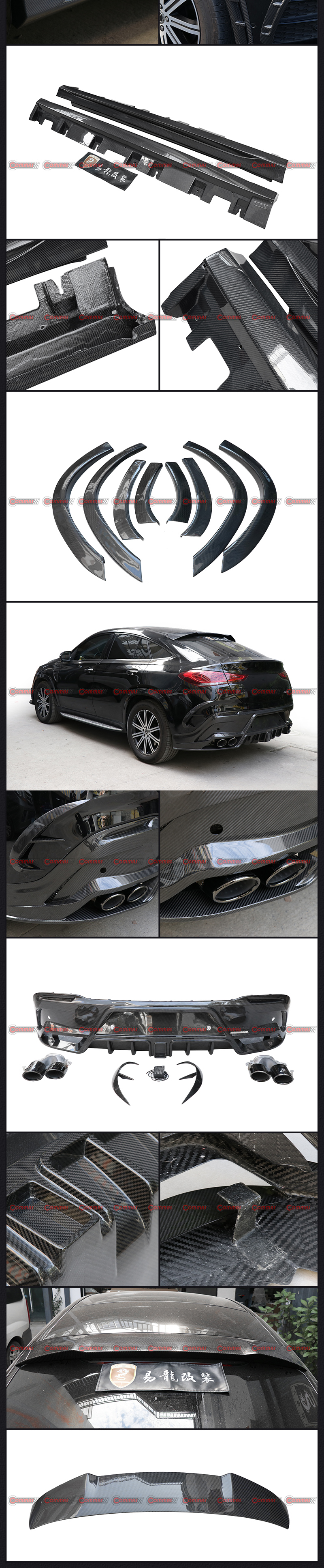 kit de carroceria mansory mercedes benz gle