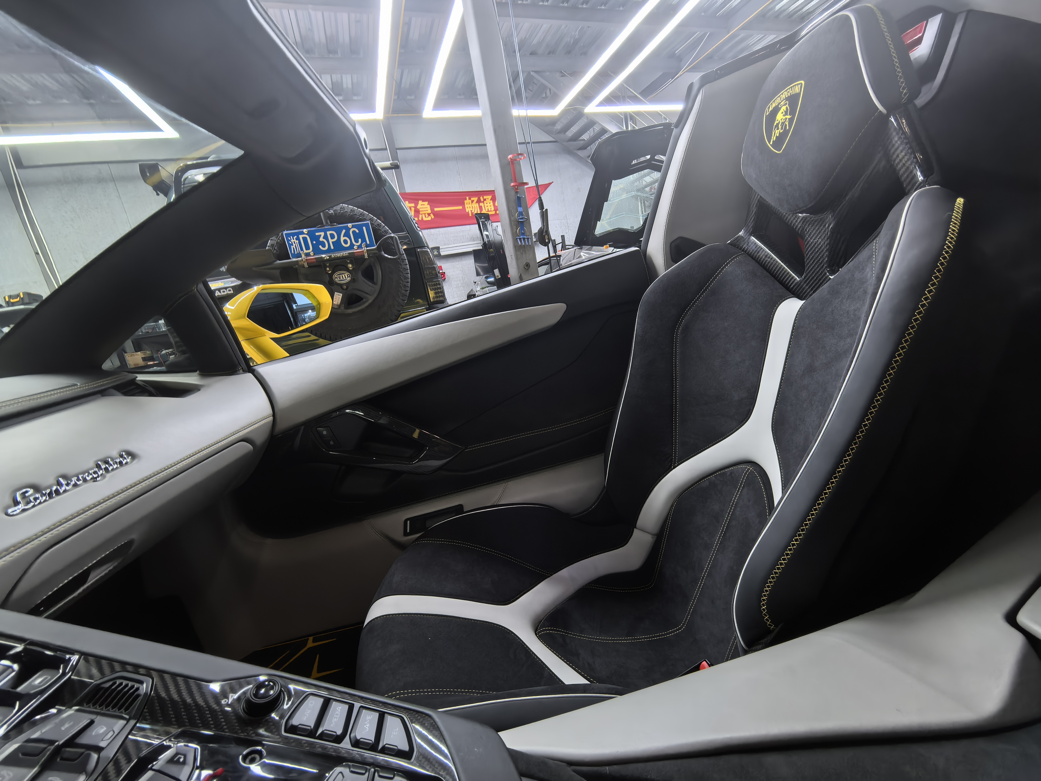 assento lambroghini aventador svj 