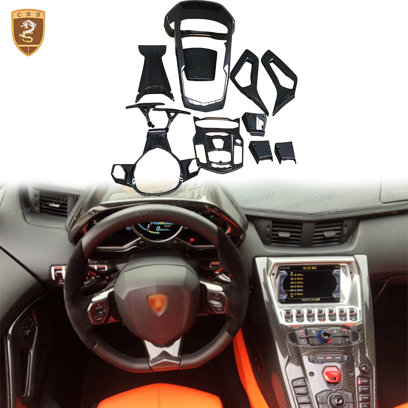 Interior em fibra de carbono Lamborghini Aventador LP700
