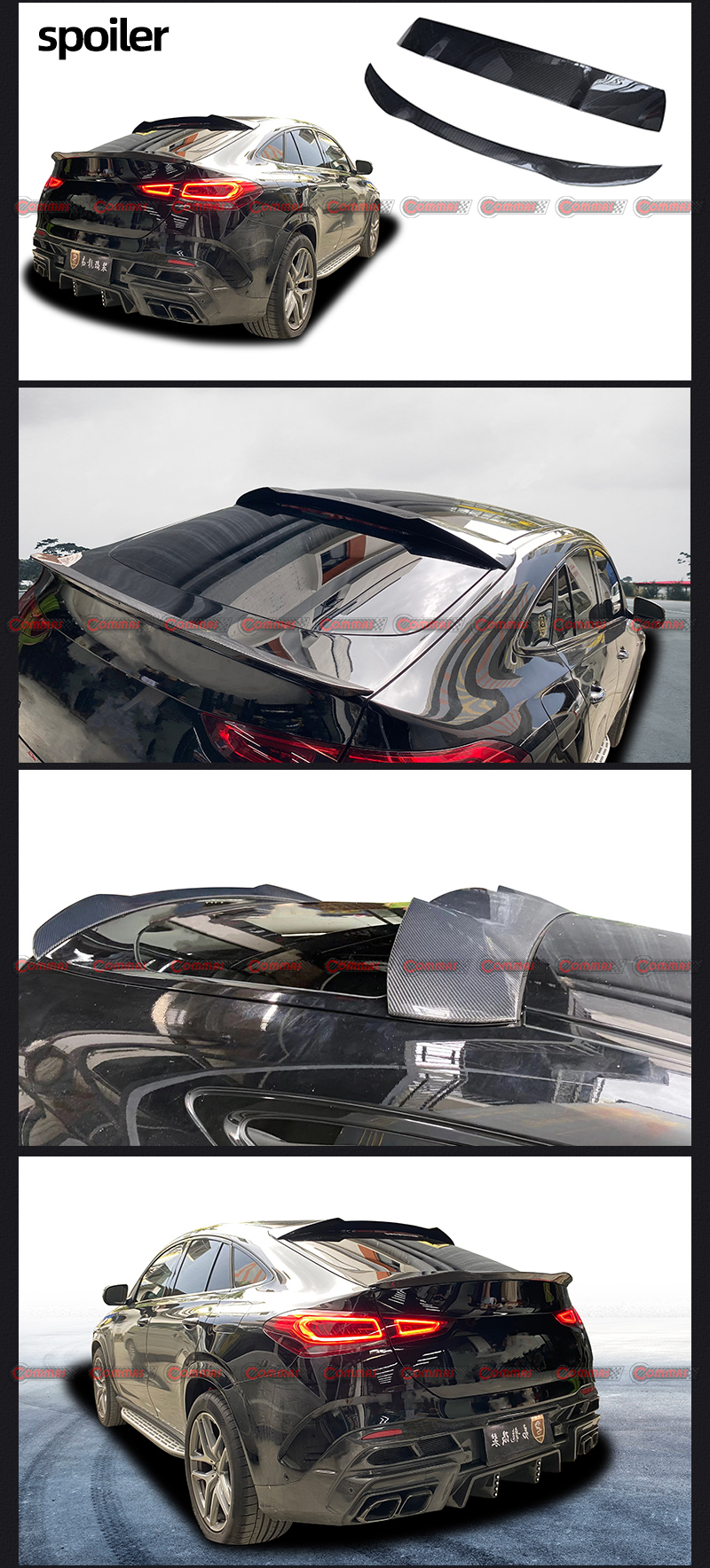 spoiler traseiro mansory mercedes benz gle